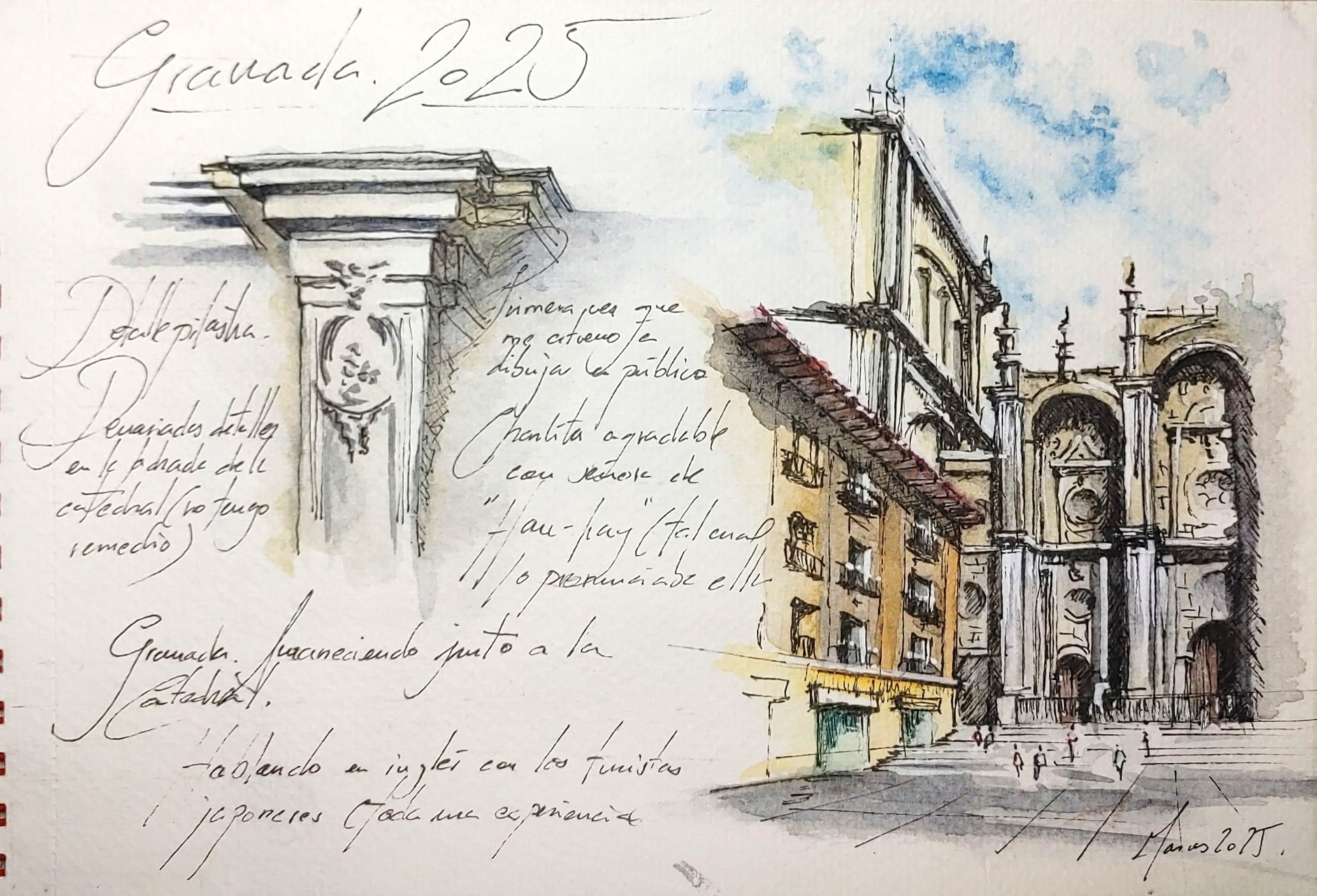 Fachada de la Catedral de Granada. Detalles arquitectónicos en acuarela
